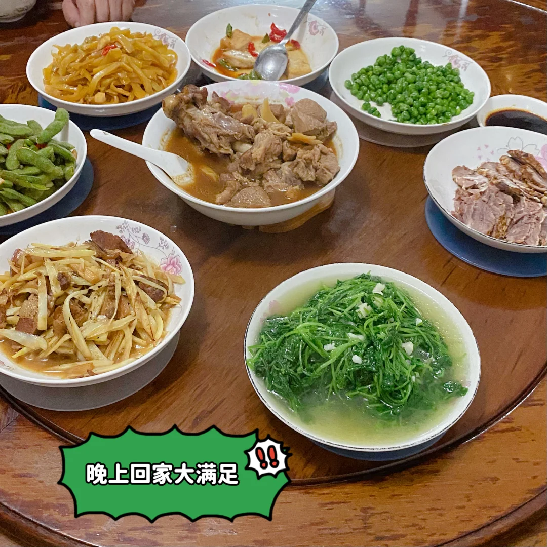 📅10.1｜ 好好吃饭｜希望国庆顺利吖～