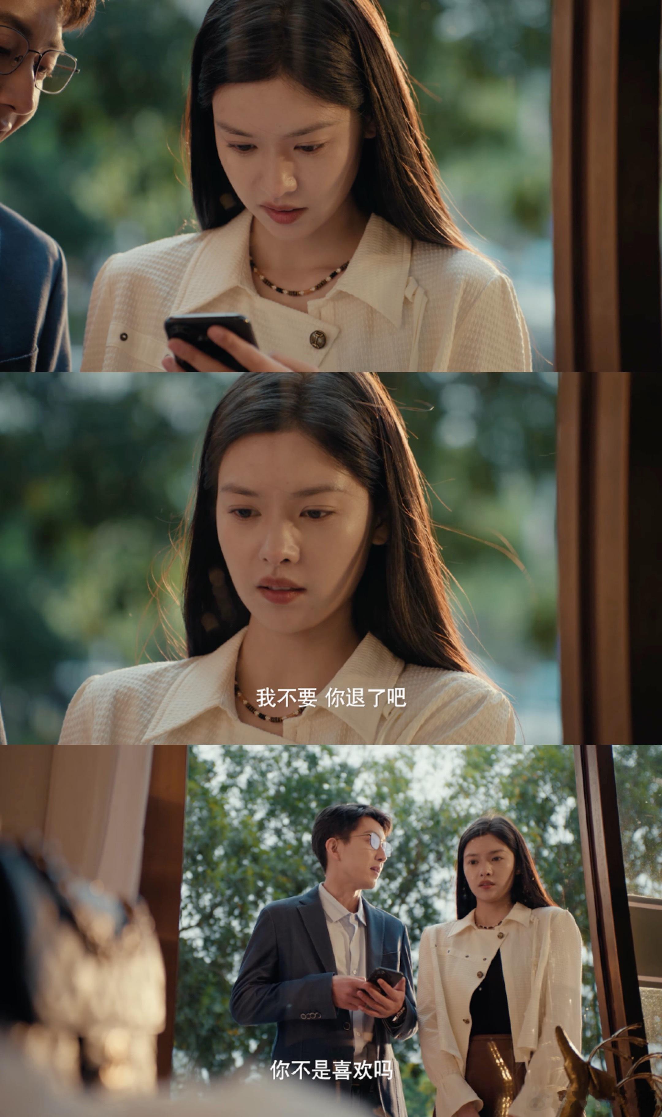 国产剧拍出了被送假货的正确做法 这波操作值得学！林小云收假包不纠缠，自买真包，清