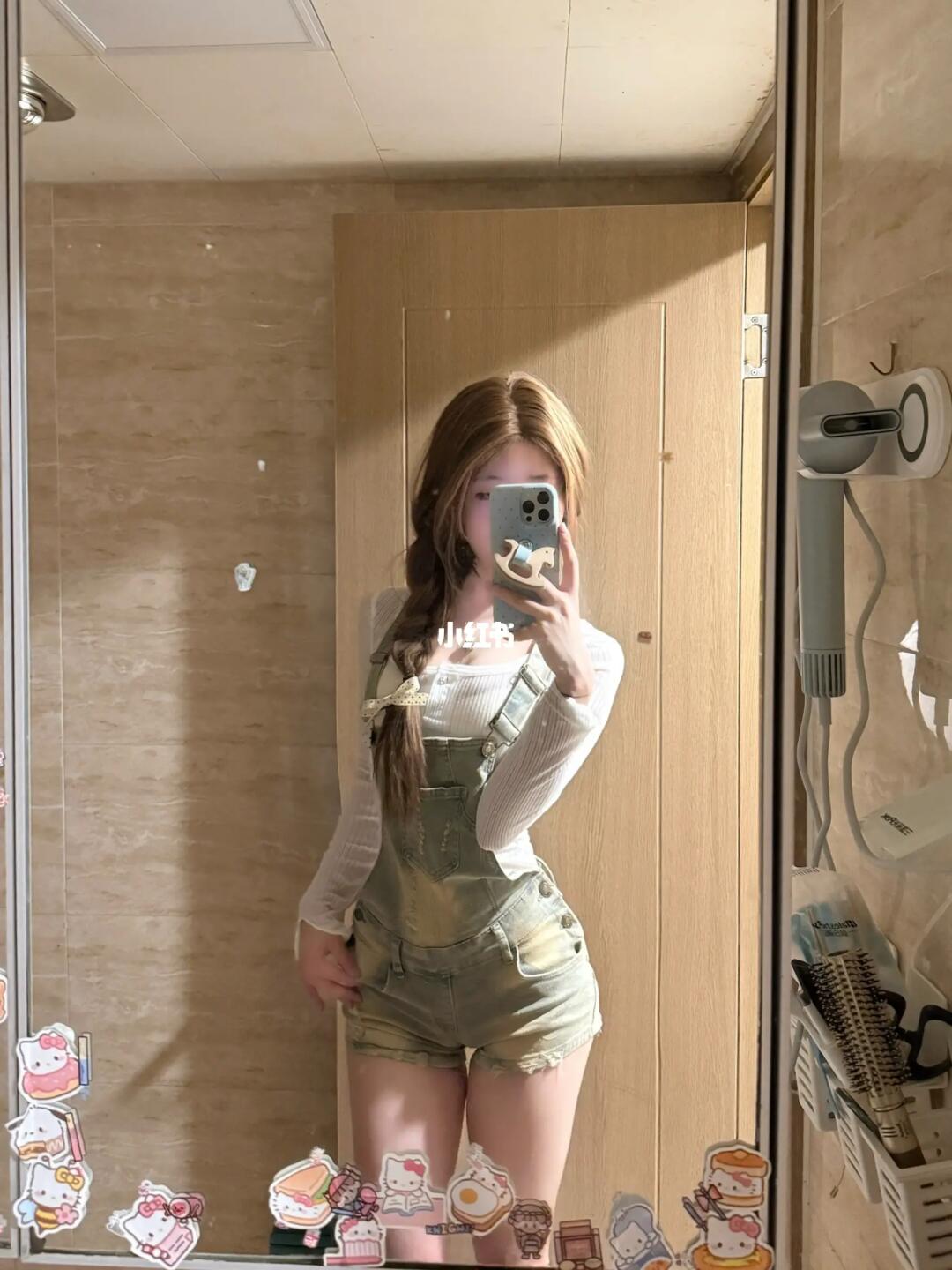 淑女穿搭 屌丝气质