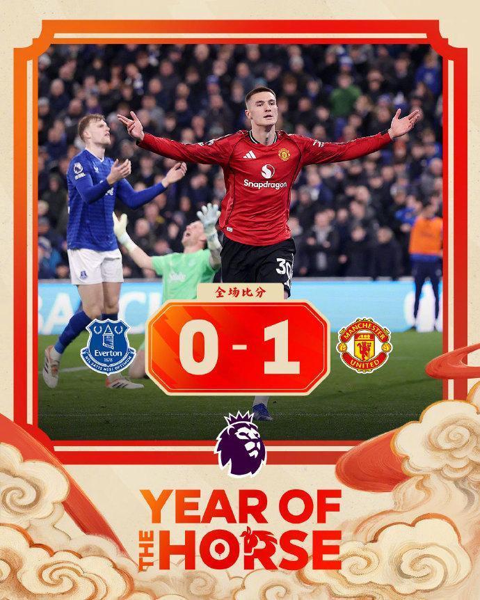 全场比分 | 埃弗顿 0-1 曼联

⚽第71分钟，姆伯莫前场右路拿球斜传送禁区