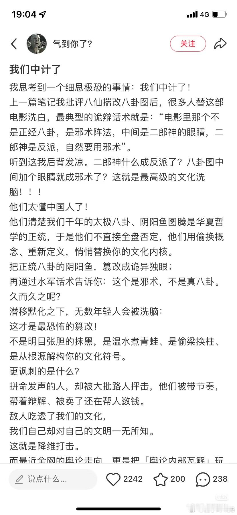 分享图片 