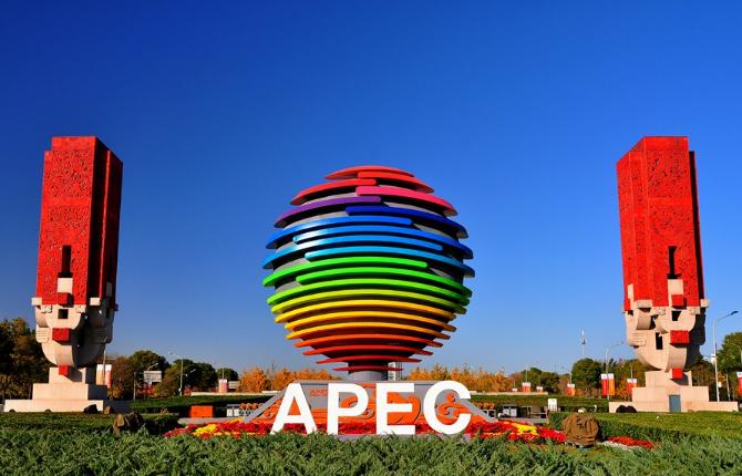 “爱来不来，谁稀罕！” 面对民进党“拒接APEC”的“嚣张”威胁，大陆这边的回应