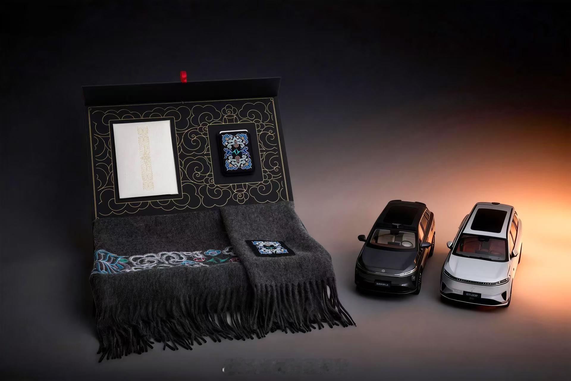 太牛了奕派科技这套礼物，绝对的非遗，等我回去看看然后抽给大家。 