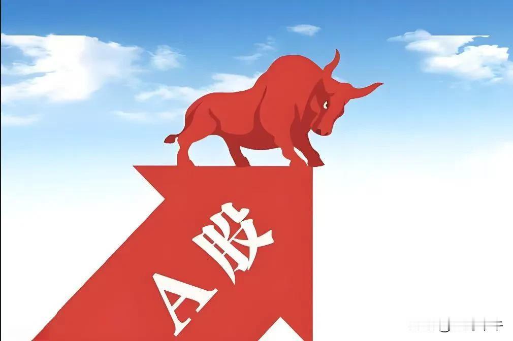 明天周二，盘面信息已经非常明确了！提前说一个明确的预判！


上午鱼哥确实看好了