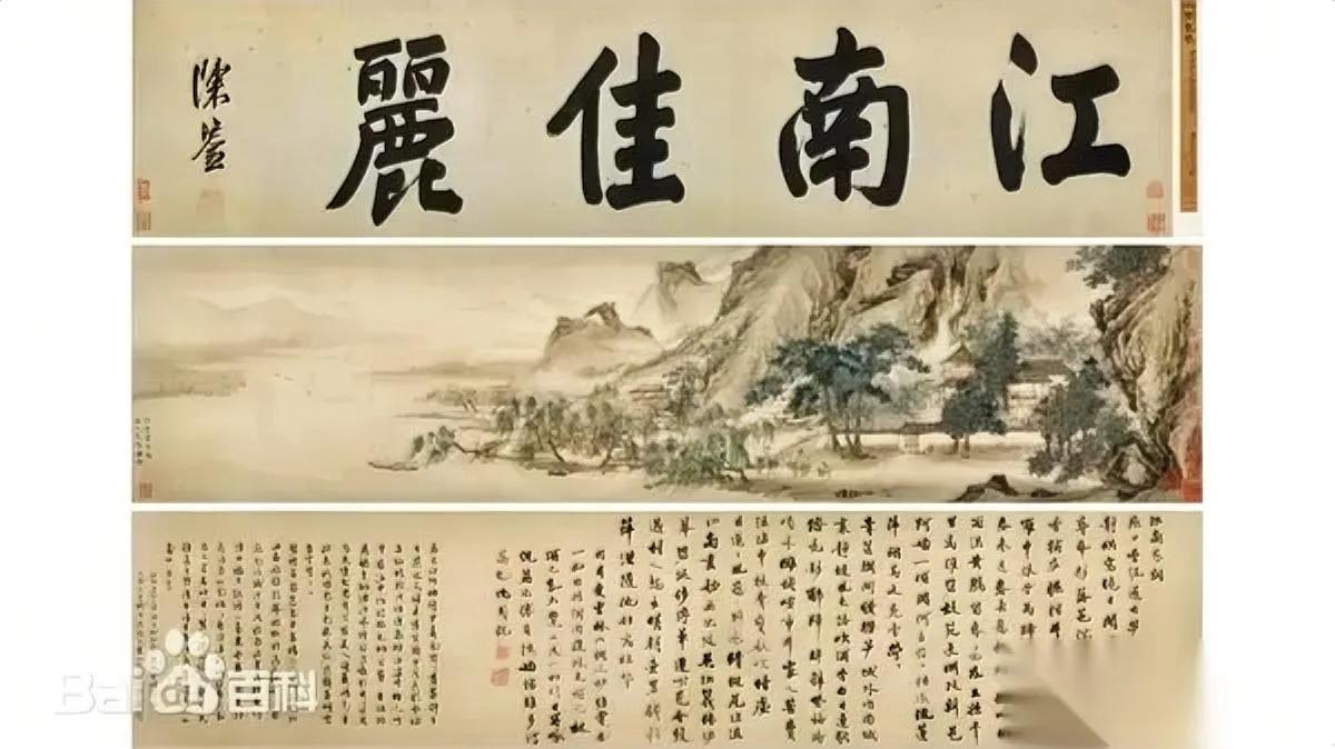 南博这次摊上大事了！

文旅部直接杀到现场！

作为正部级单位的南京博物院，最近