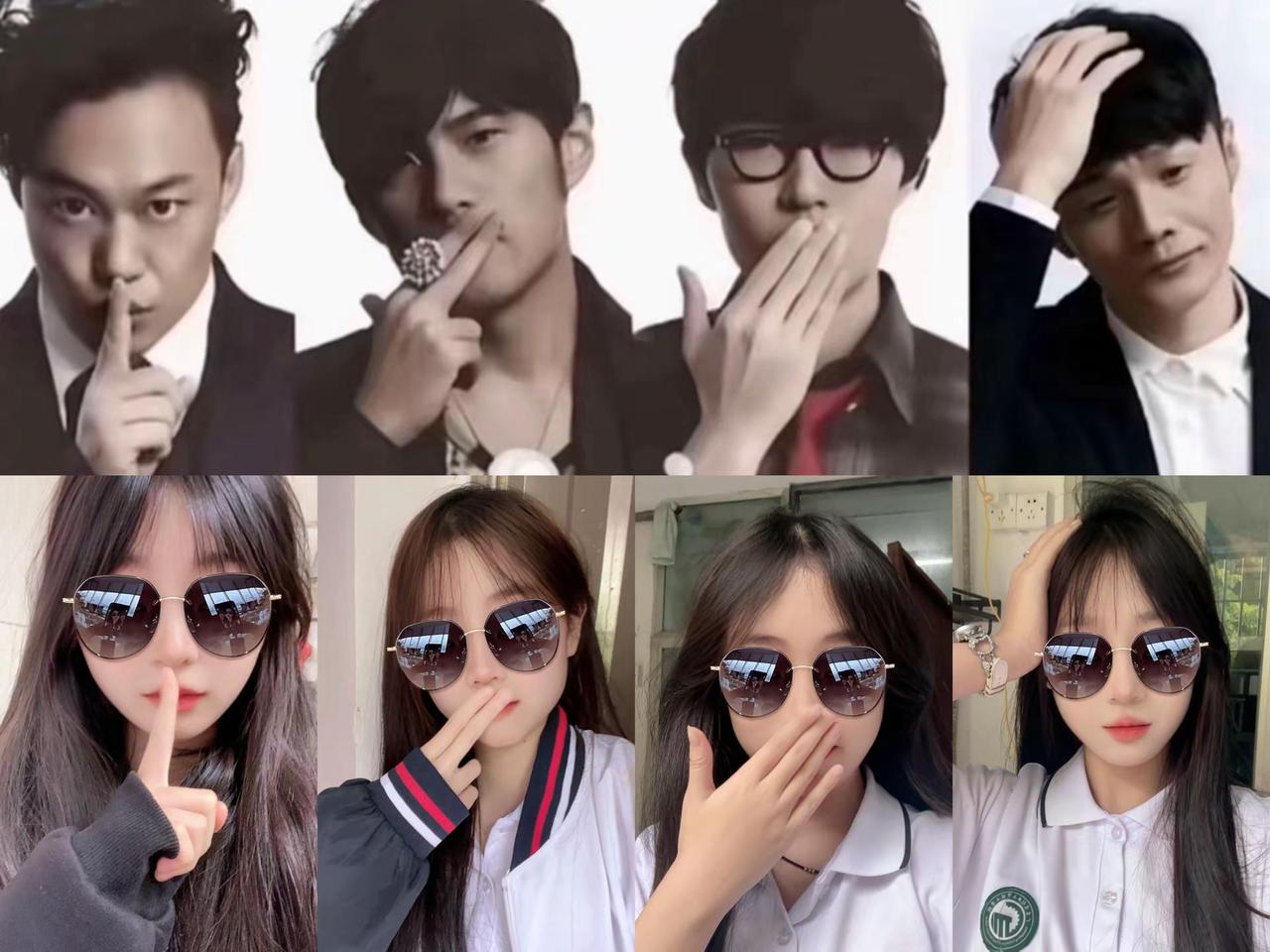 我太帅了万人爱四人组 帅气逼人组合出道 墨镜 @熊二 @7-听风訴情☁️@w