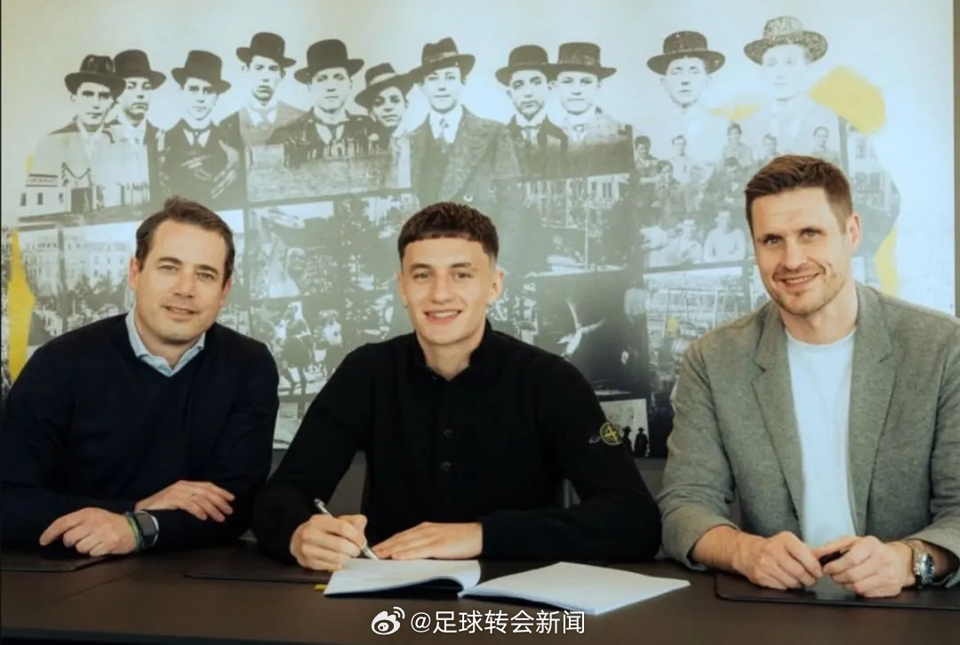 足球转会新闻 官方：多特蒙德和意大利后防新星Luca Reggiani签下了一份