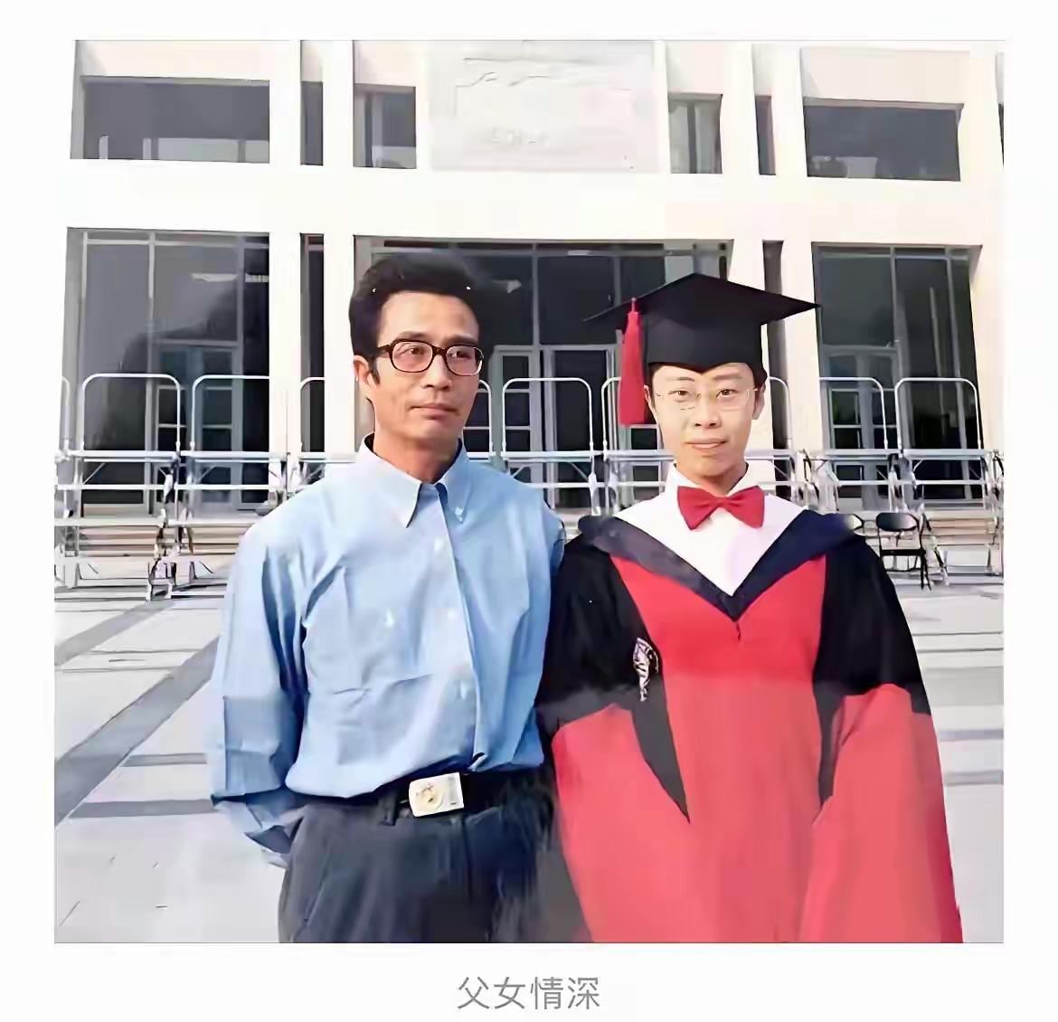 蒙曼说过一段往事。

她曾经交往过一个男朋友，带他去医院看望父亲。父亲很开心，因