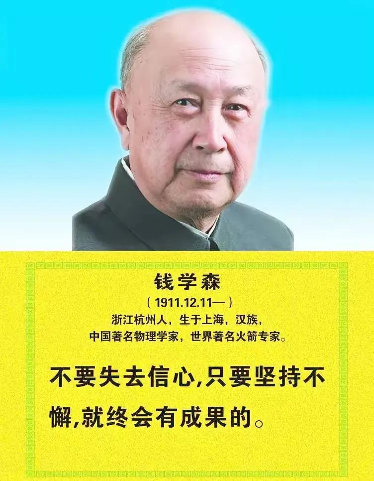 国庆日向老前辈致敬，敬礼！默哀！#老一辈的奉献# #敬佩前辈# #向爱国老人致敬