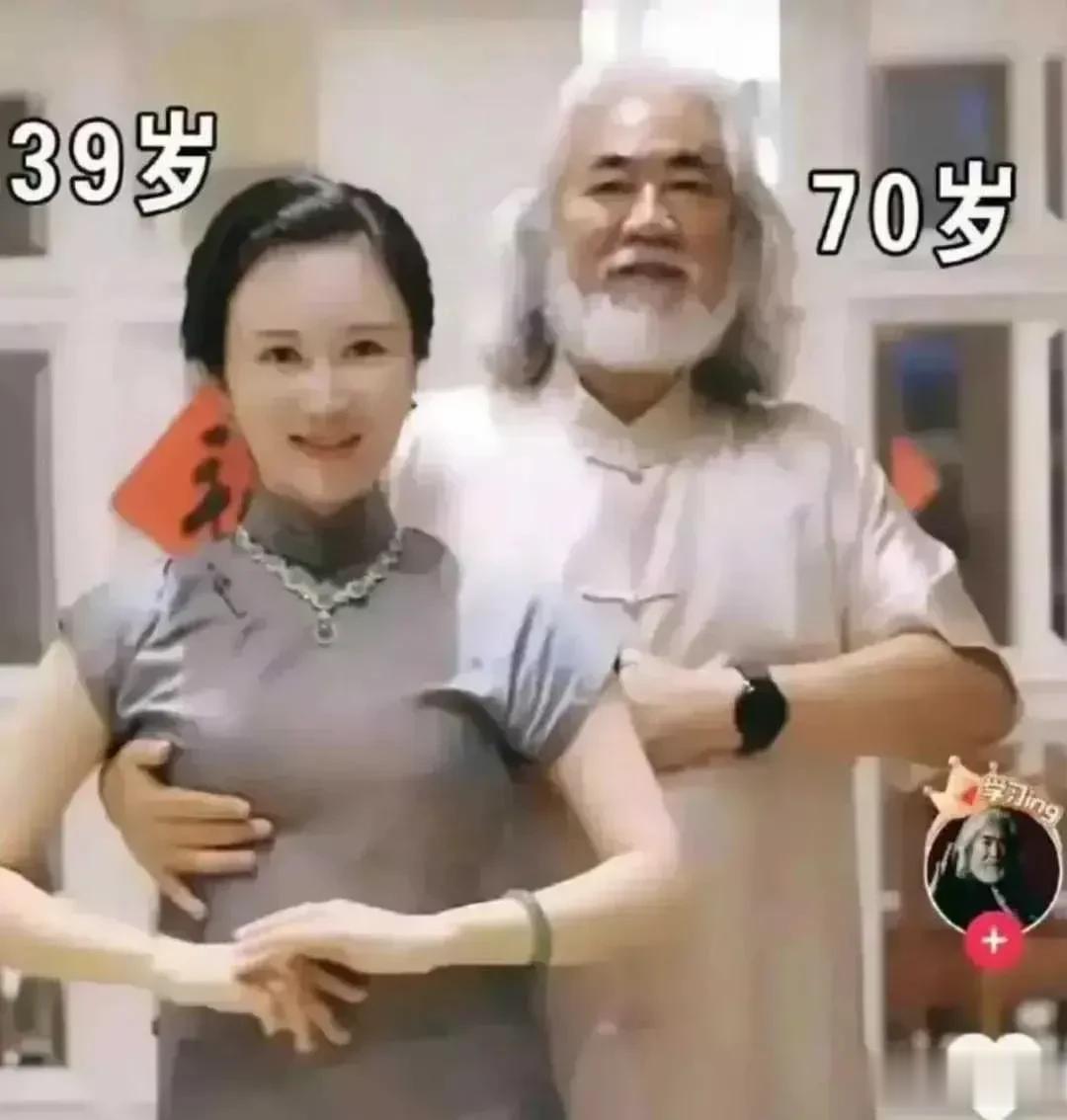 一夜夫妻百日恩，老夫少妻少年郎