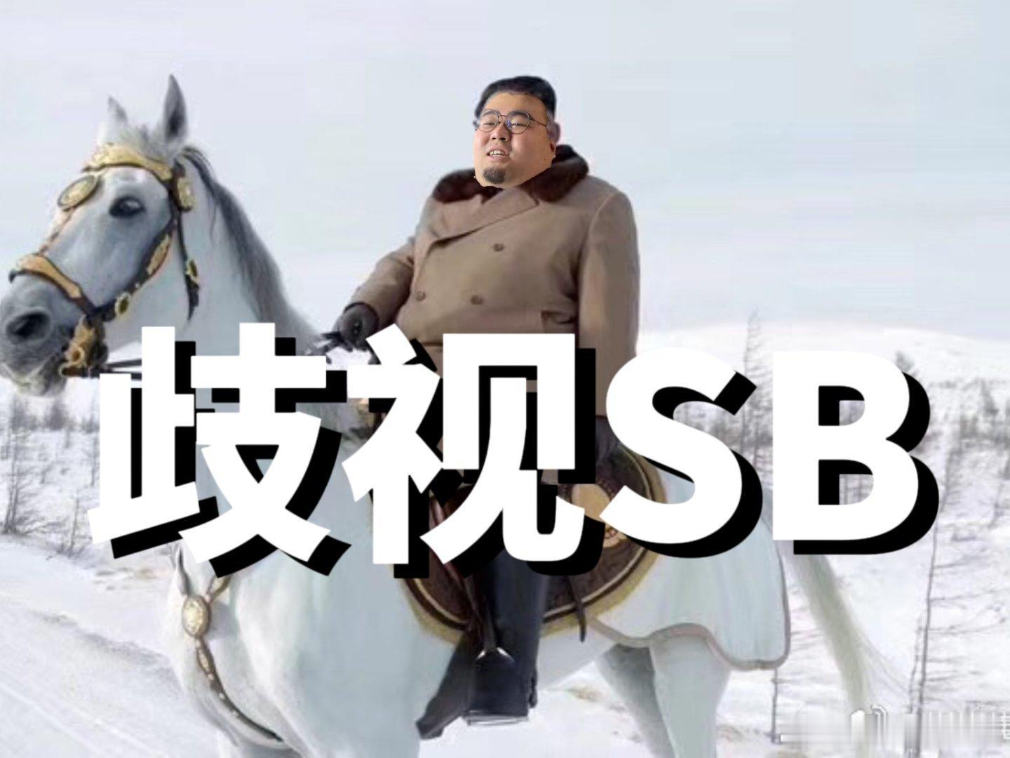 铁子们，为什么这世界上总有不懂交通规则，开车还配不上科目二的大傻娘们啊？最重要还