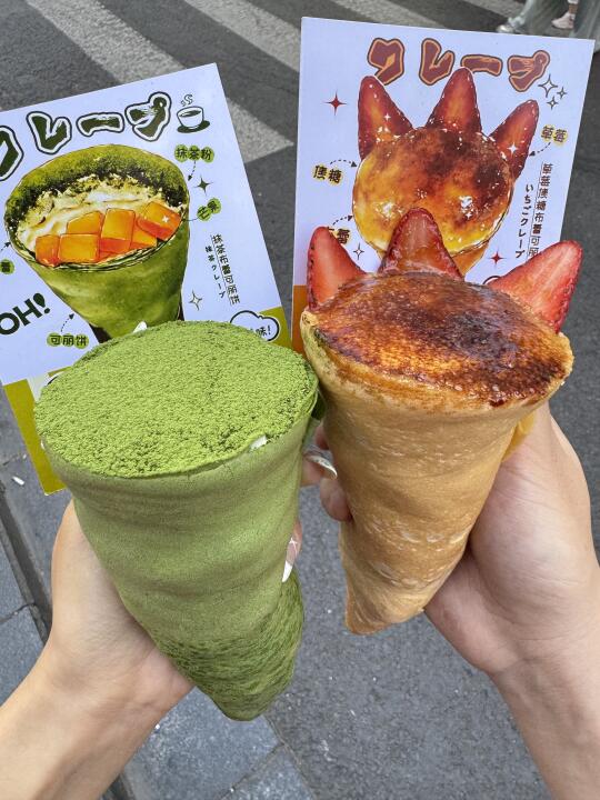 感谢大表哥！！！上海数一数二的抹茶可丽饼。。。