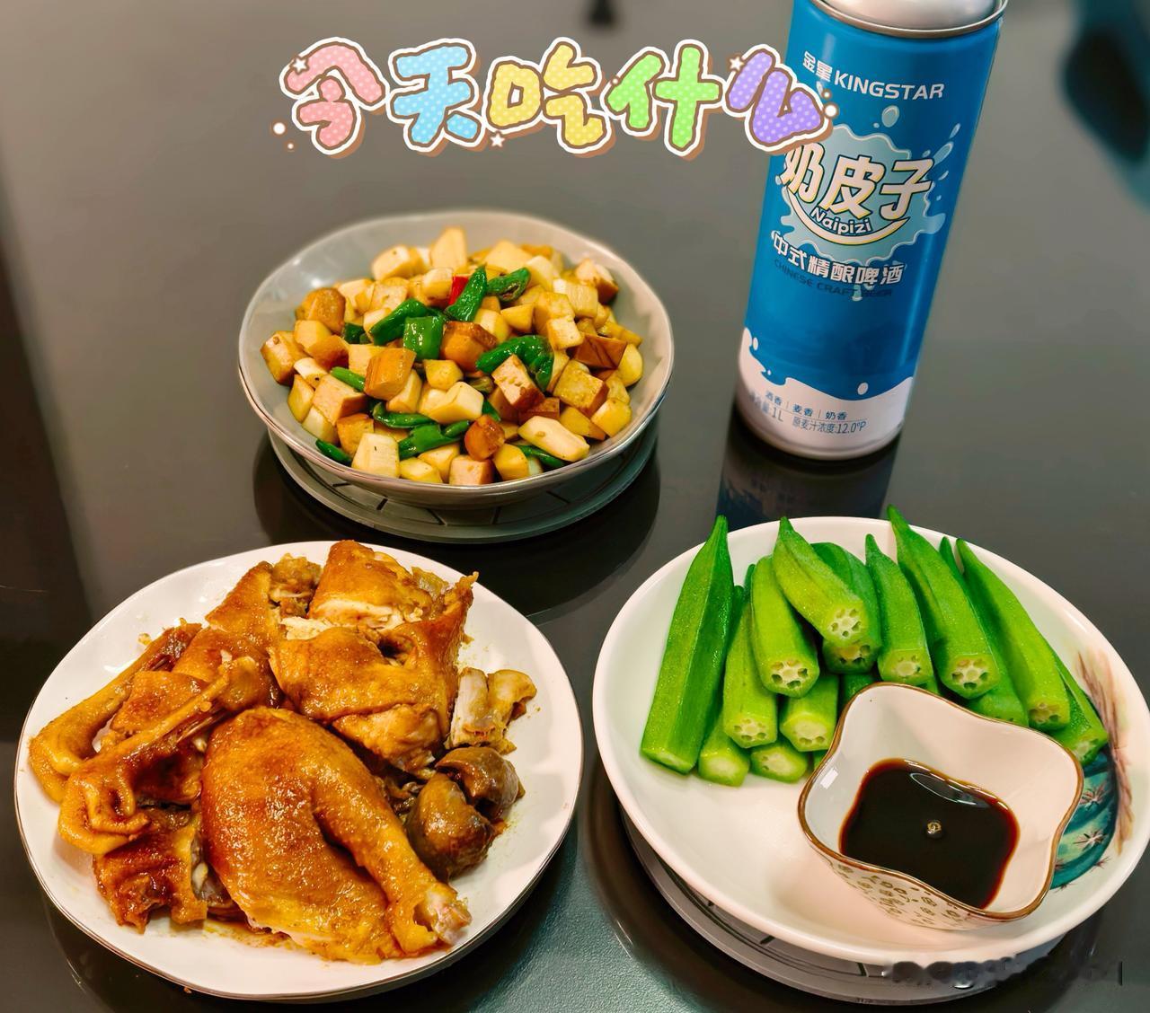 马未都说，一个家里谁做饭决定了一家子的福气；谁常年守在灶台前，谁就稳定了家的运势