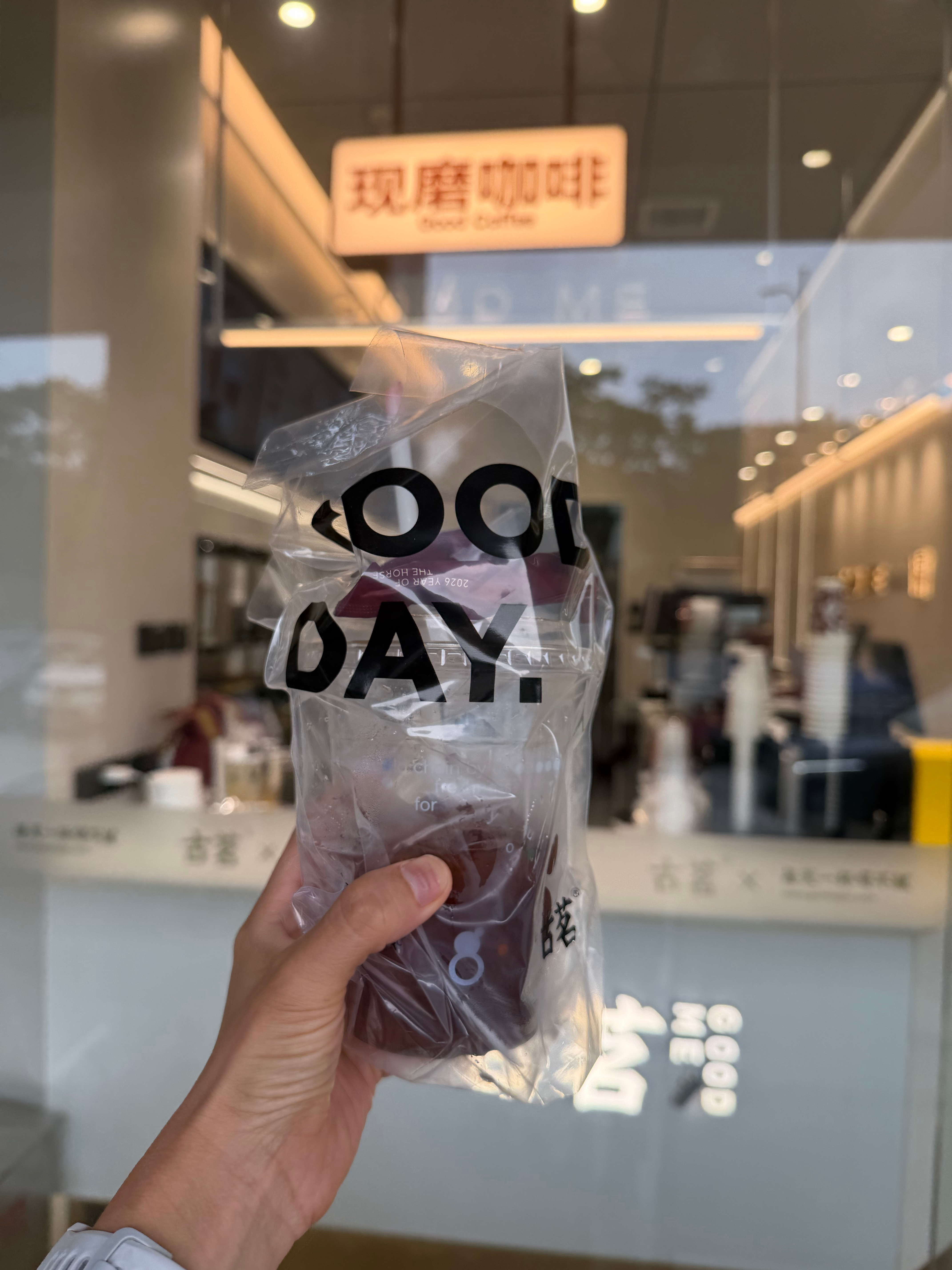 已经连续两周没有周末连续工作，本周依然连续工作热美式点成了冰美式，也不要紧！先学
