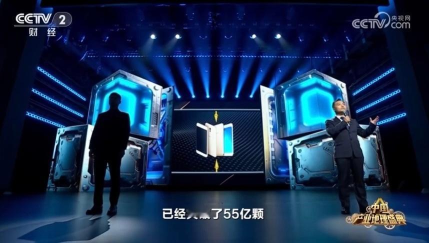 OPPO副总裁在央视节目上透露，累计交付摄像头超过55亿。感觉和香飘飘奶茶一样，