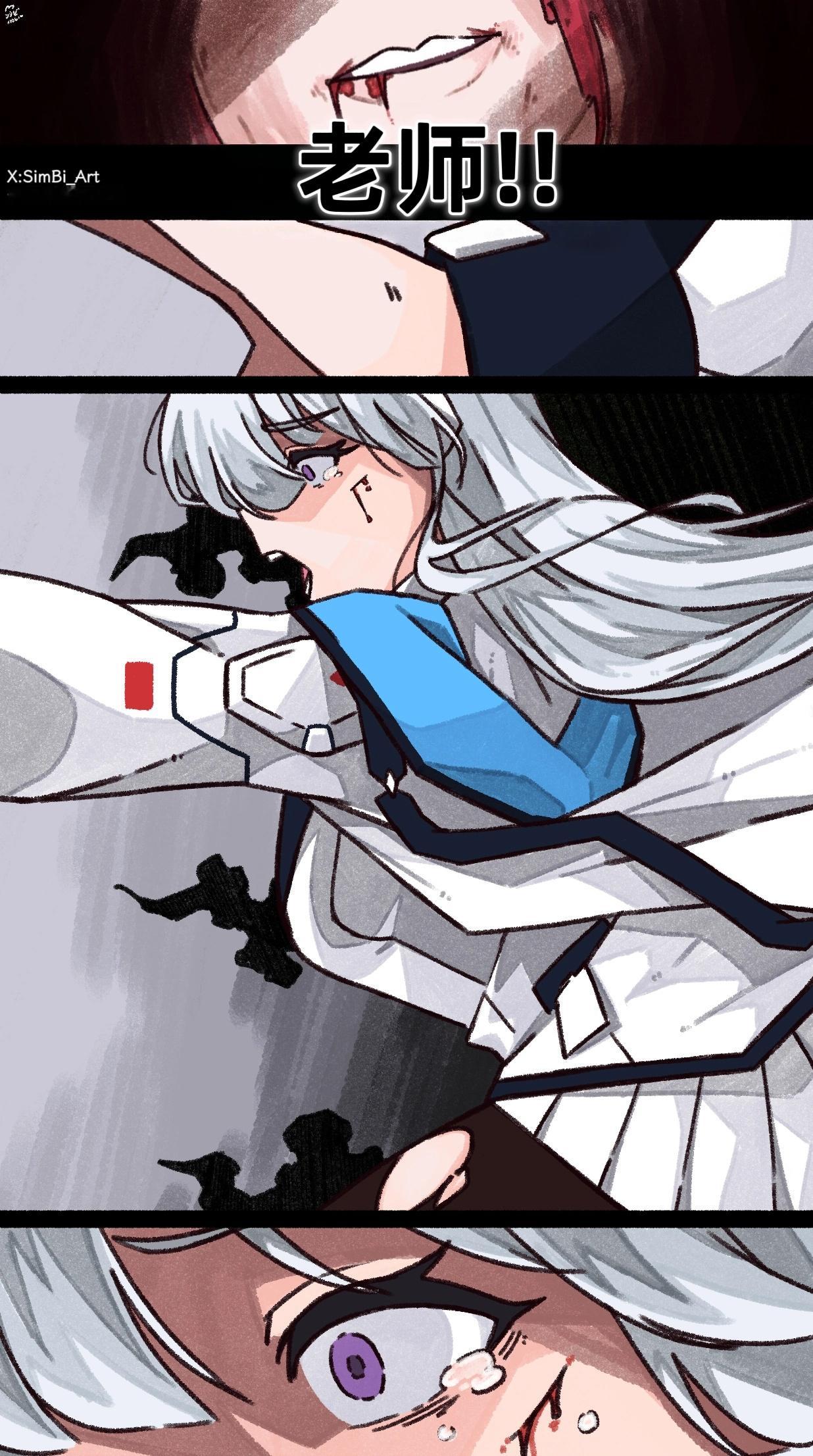 做了噩梦的诺亚X:SimBi_Art 