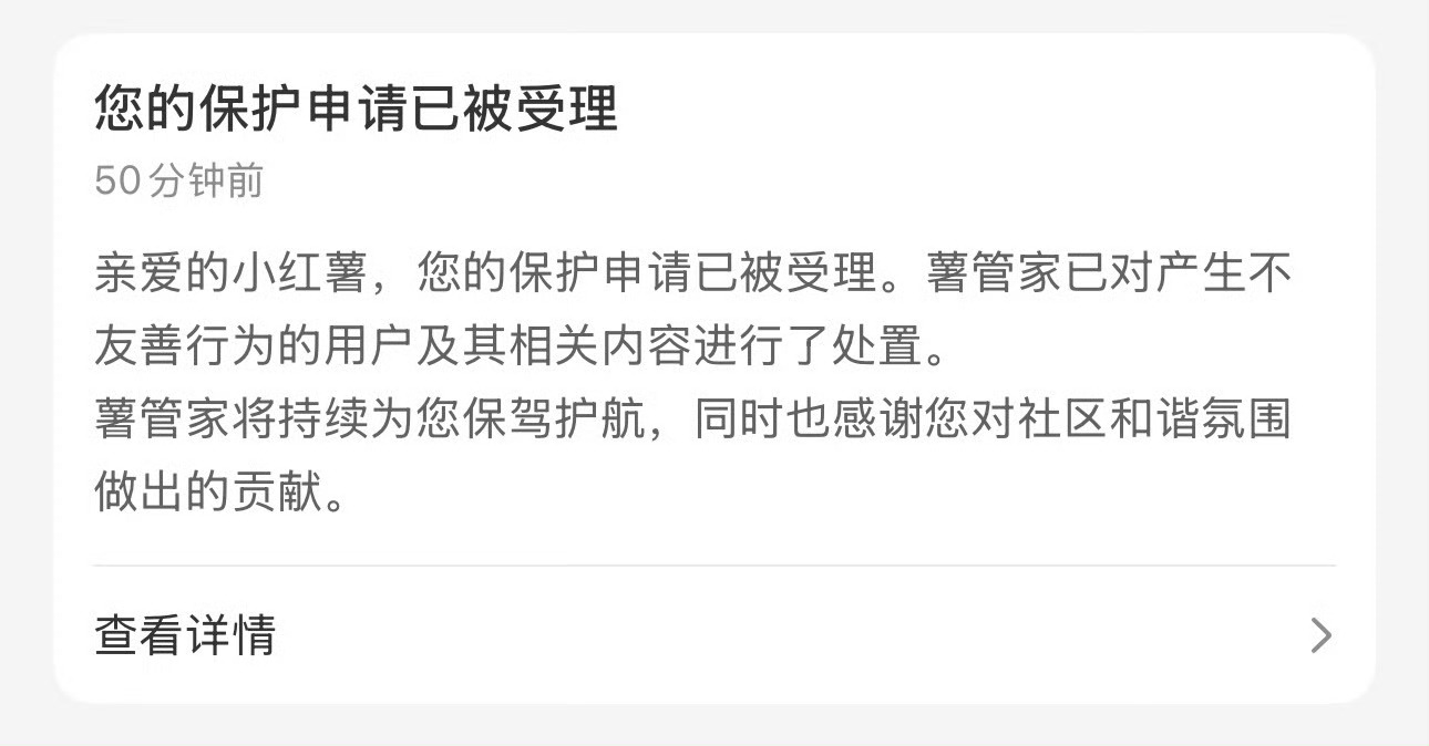 这个tag里的素材很多了Messi粉丝素质大赏 我这几天找时间做视频理一理吧看不
