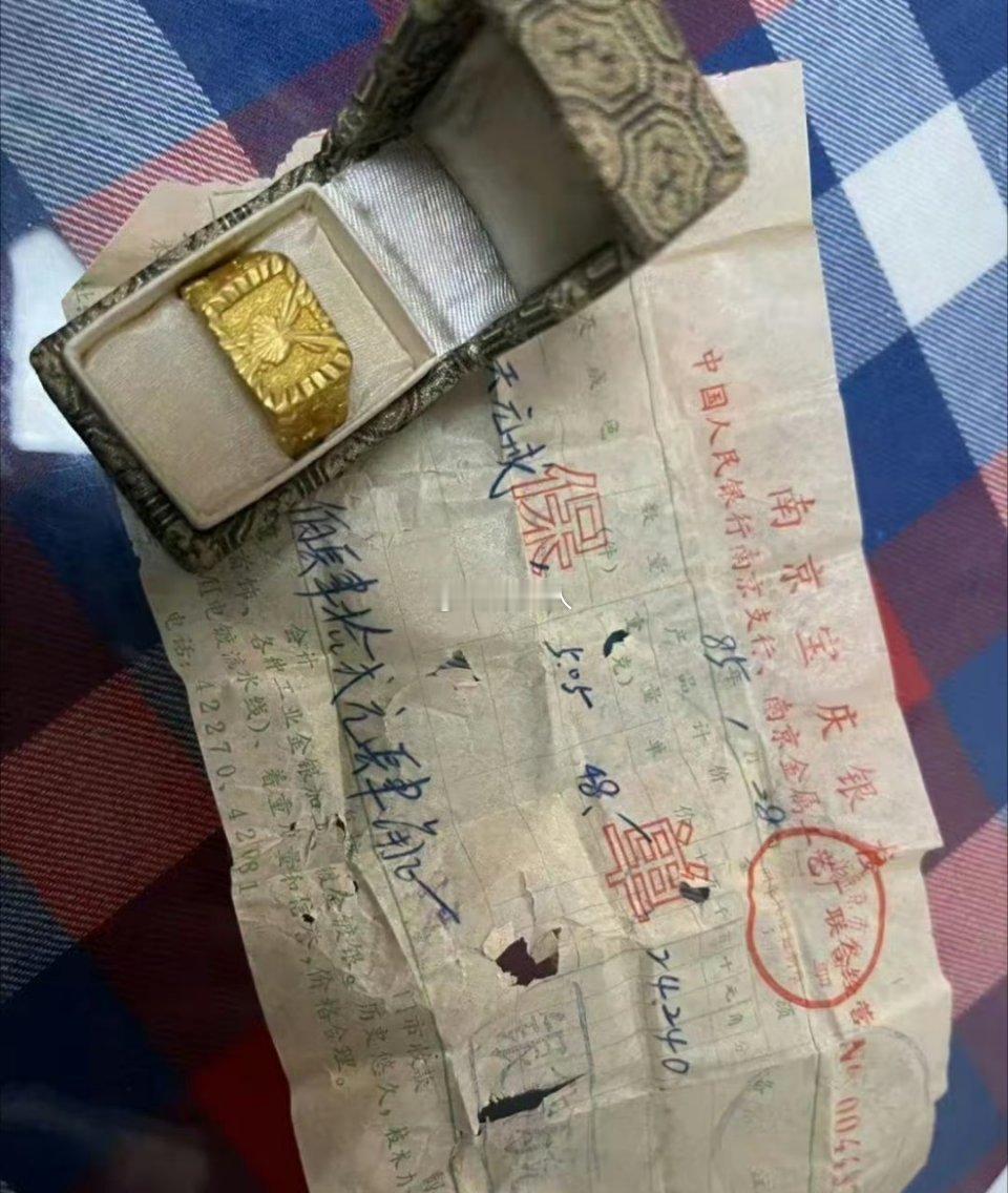 85年，48一克的大金戒指，按购买力相当于现在什么水平？[并不简单] ​ ​​​