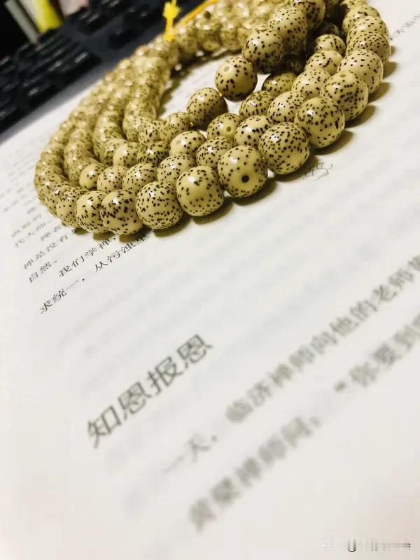 做事随缘到底好不好，还真挺难说。我有个朋友，找工作随缘，不主动投简历，就等着机会