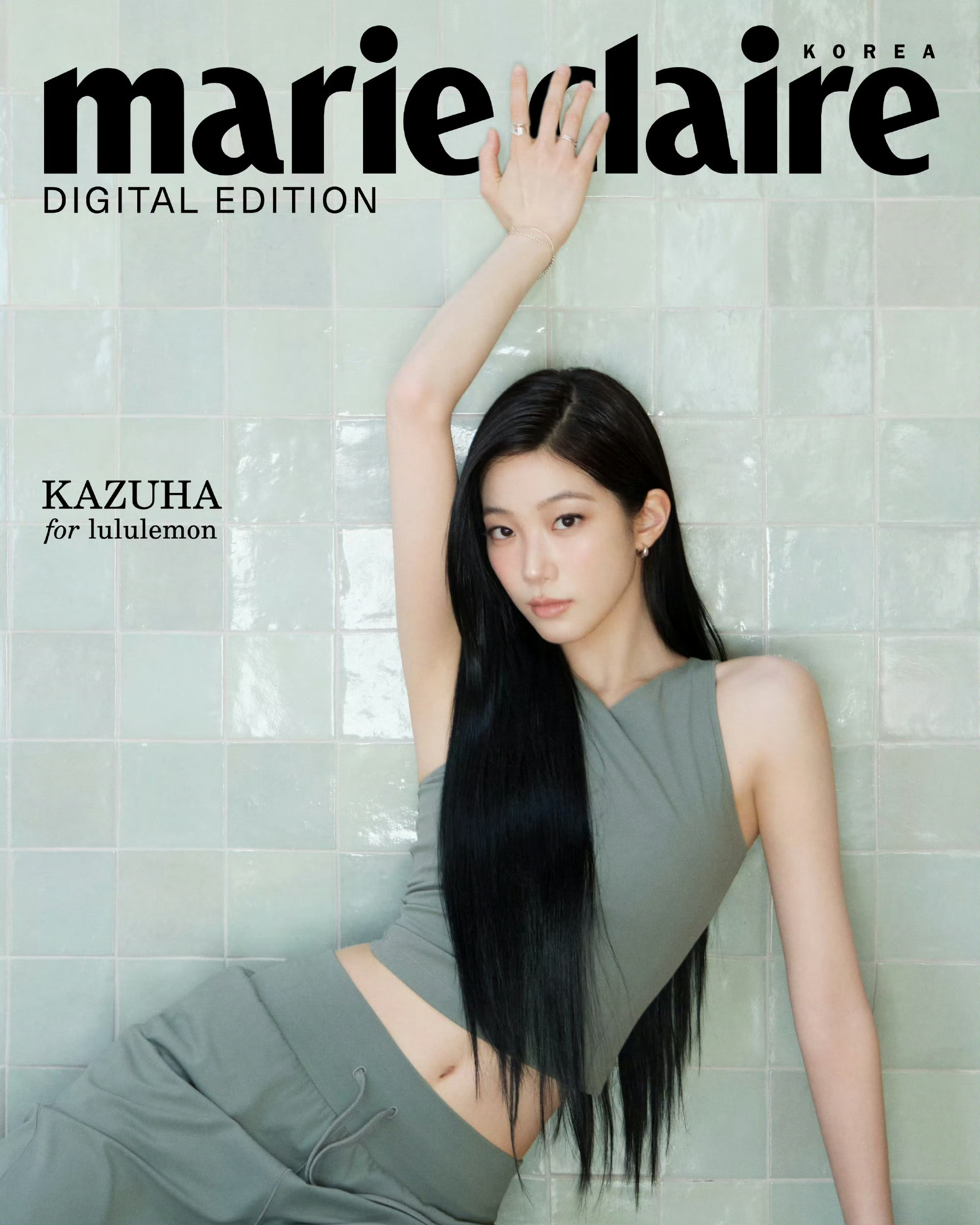 中村一叶 x Lululemon｜Marie Claire Korea Digi