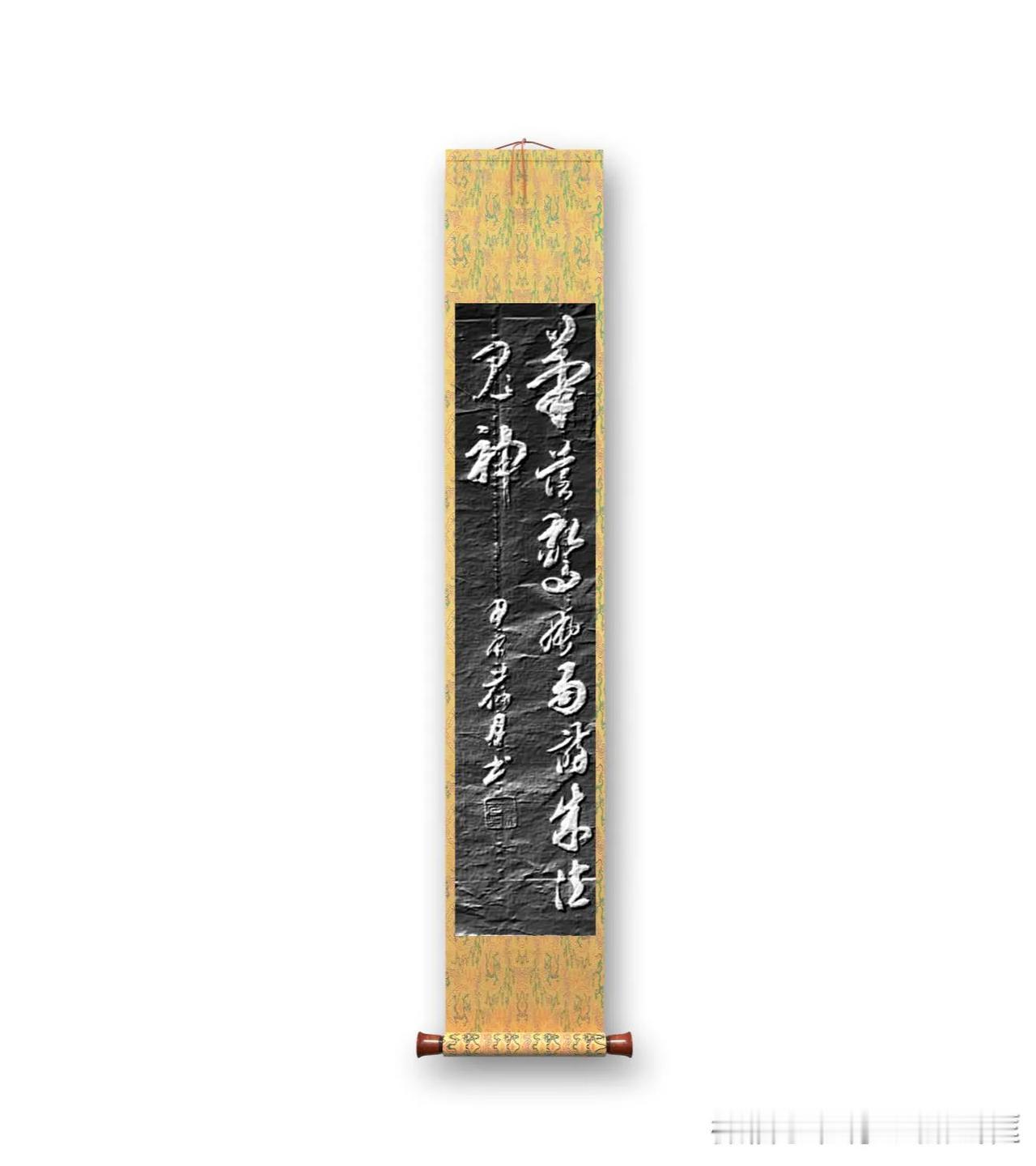 杜甫赞美李白的诗句：笔落惊风雨，诗成泣鬼。意思是只要他落笔写作，就会使风和雨都感