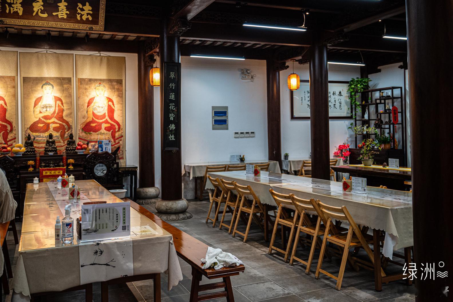 抄经堂 江苏｜苏州#古城古镇#  