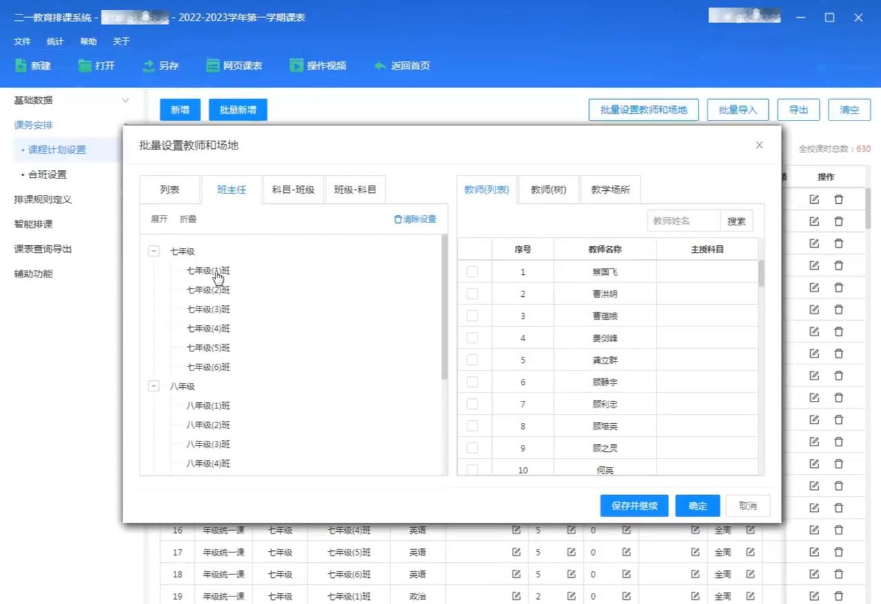 前阵子我连着一周准点下班。
同事看我的眼神都不对，有天午休偷偷问我："你……是不