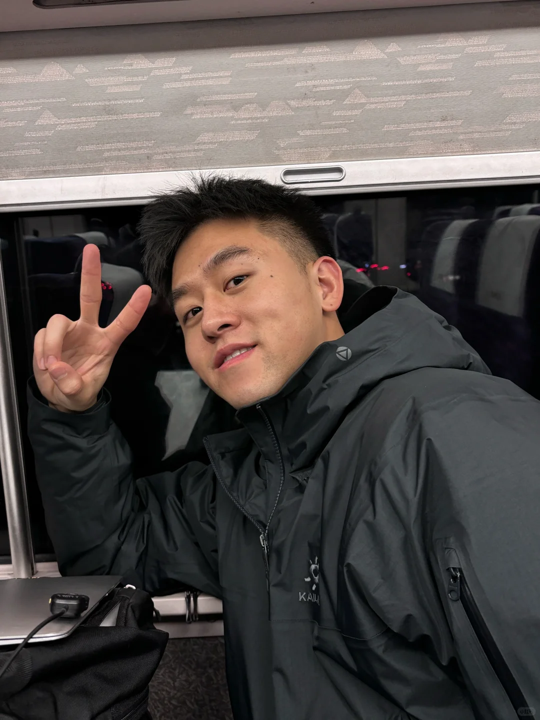 粗发 两小时后见！
