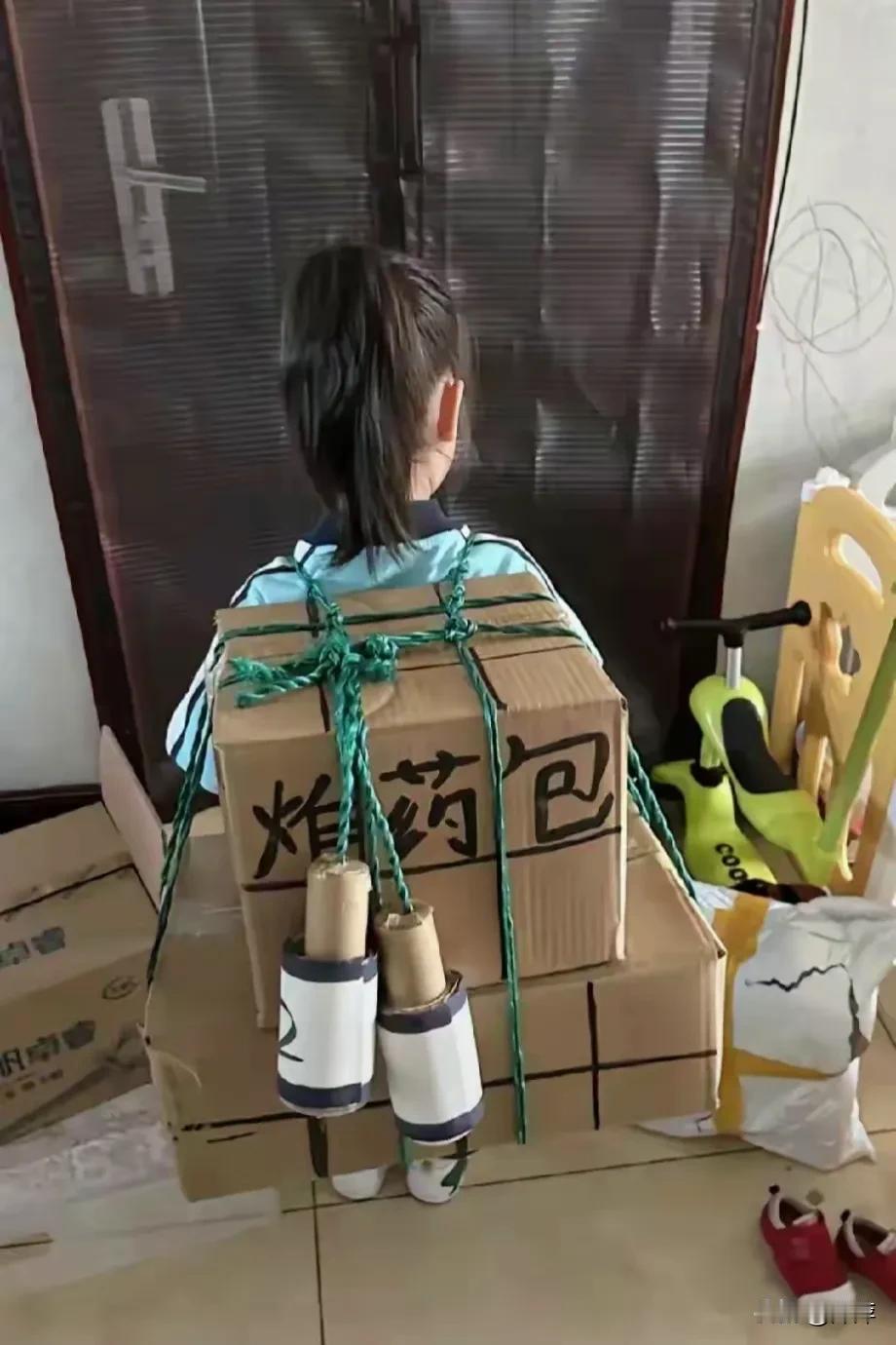 勇气可嘉你是最棒的！