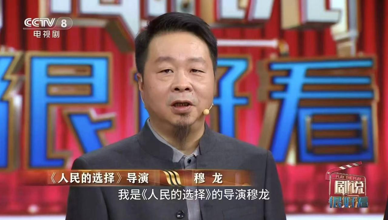 一部还未上线的电视剧，只因播放了预告片，就把观众给征服了，只能说这部作品太牛了。