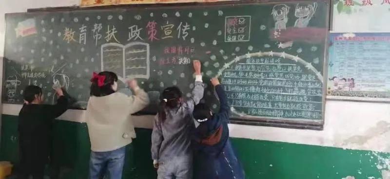 #课后延时取消你支持吗？#说实话，我是支持的，女儿的课后延时，只是在学校写作业，