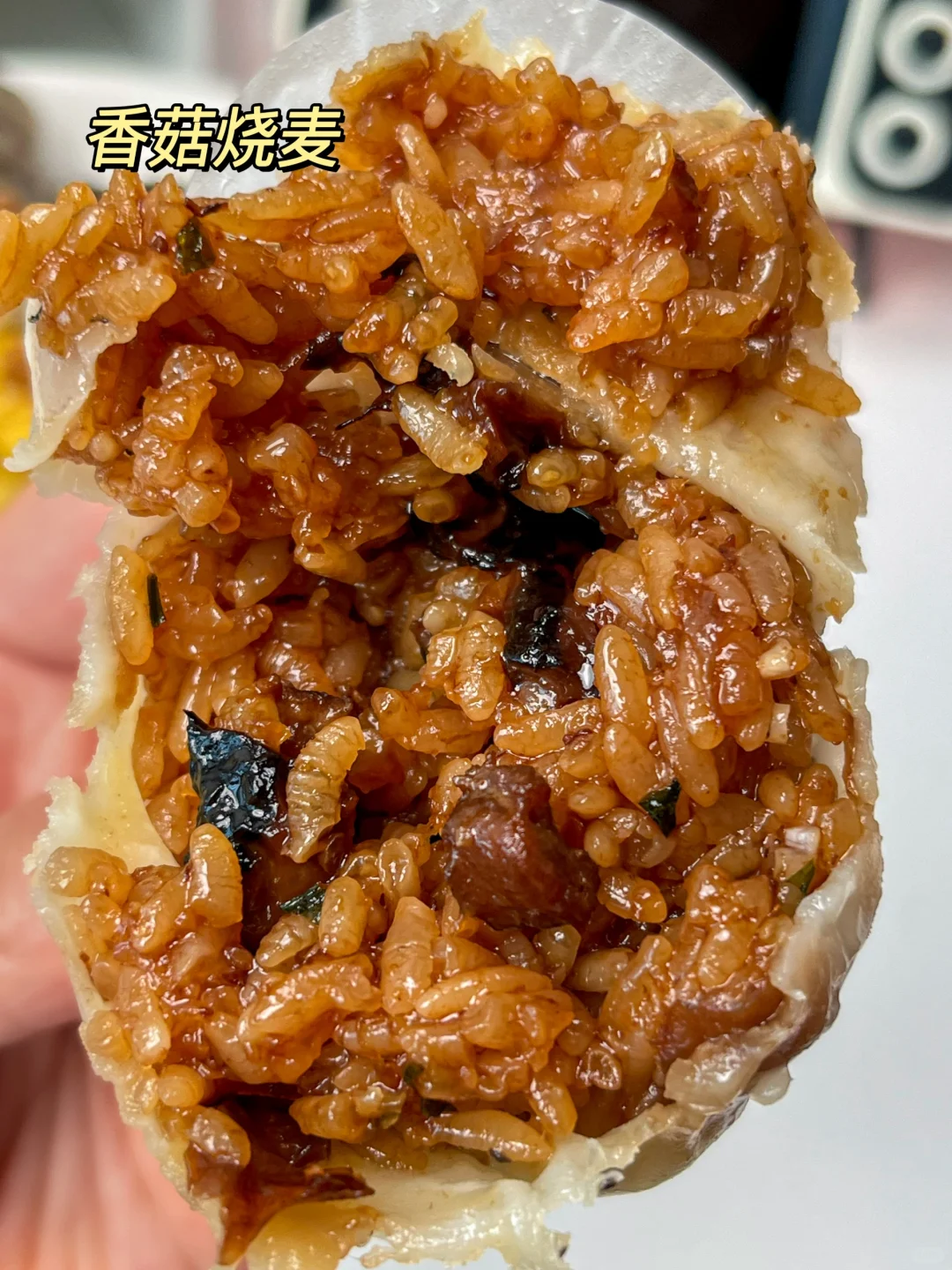 回购了7 8次，又见底了…