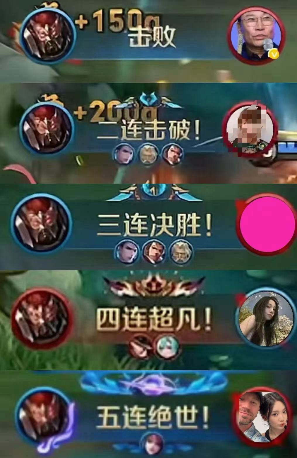 好像有点内敛了 