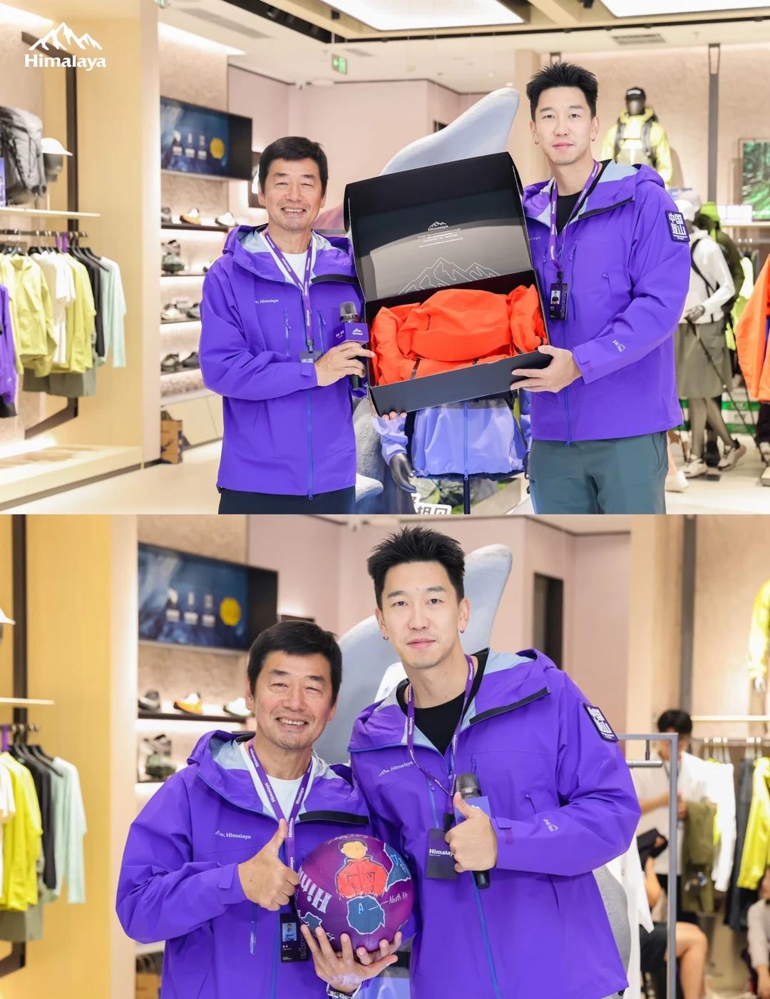 新店开业｜跨界双店长重磅就位⛰️
喜马拉雅北京朝阳合生汇今日新店开业🌟
	
前