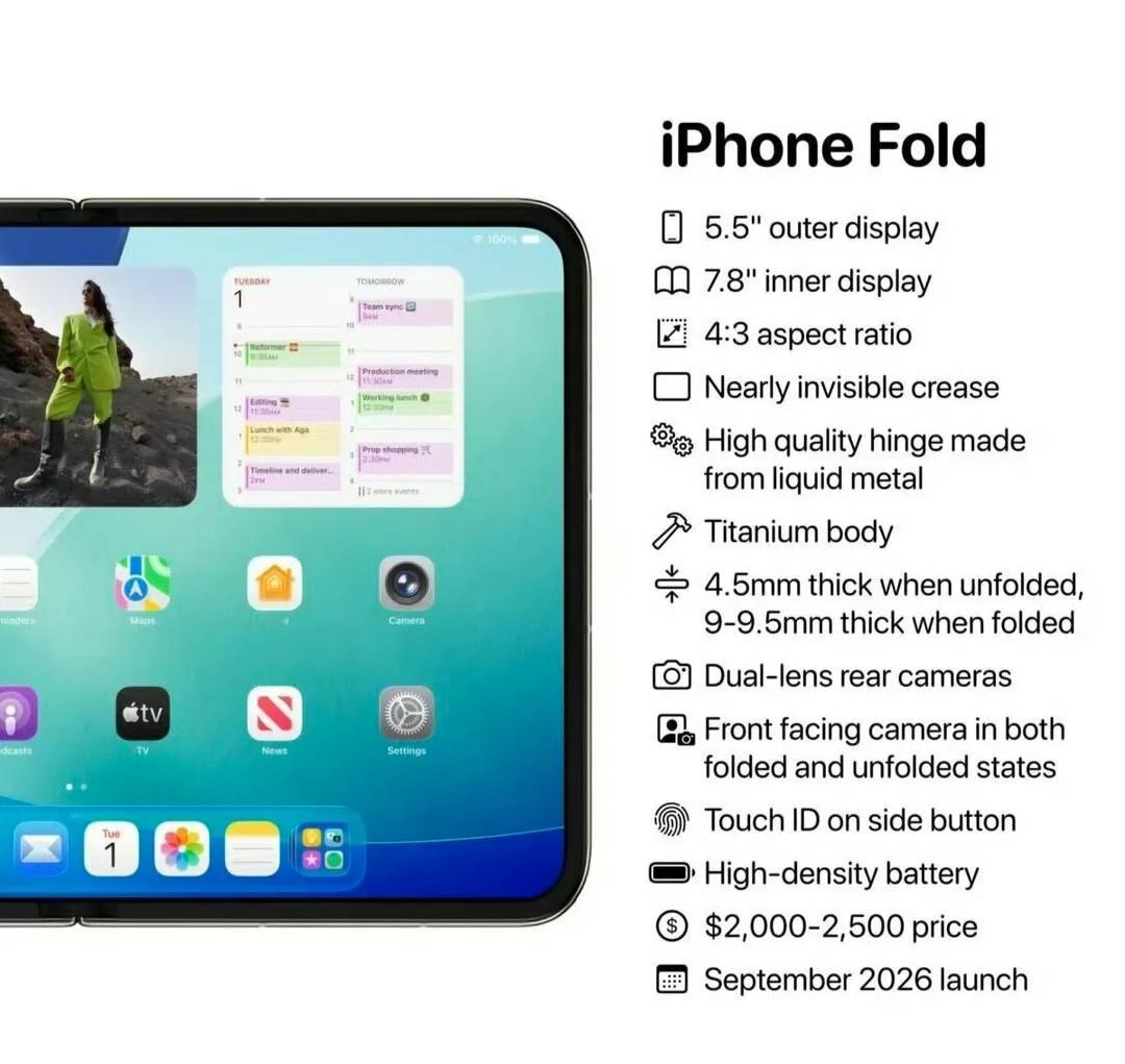 数码等iPhoneFold还是选安卓折叠屏 安卓折叠屏已经进入实用主义成熟阶段折