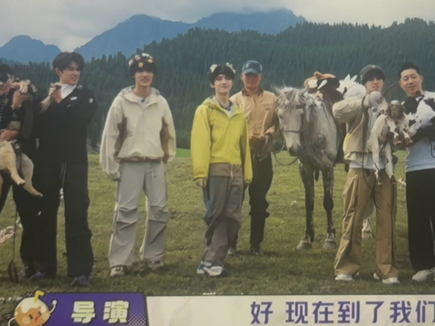 心已经飞到… ​​​