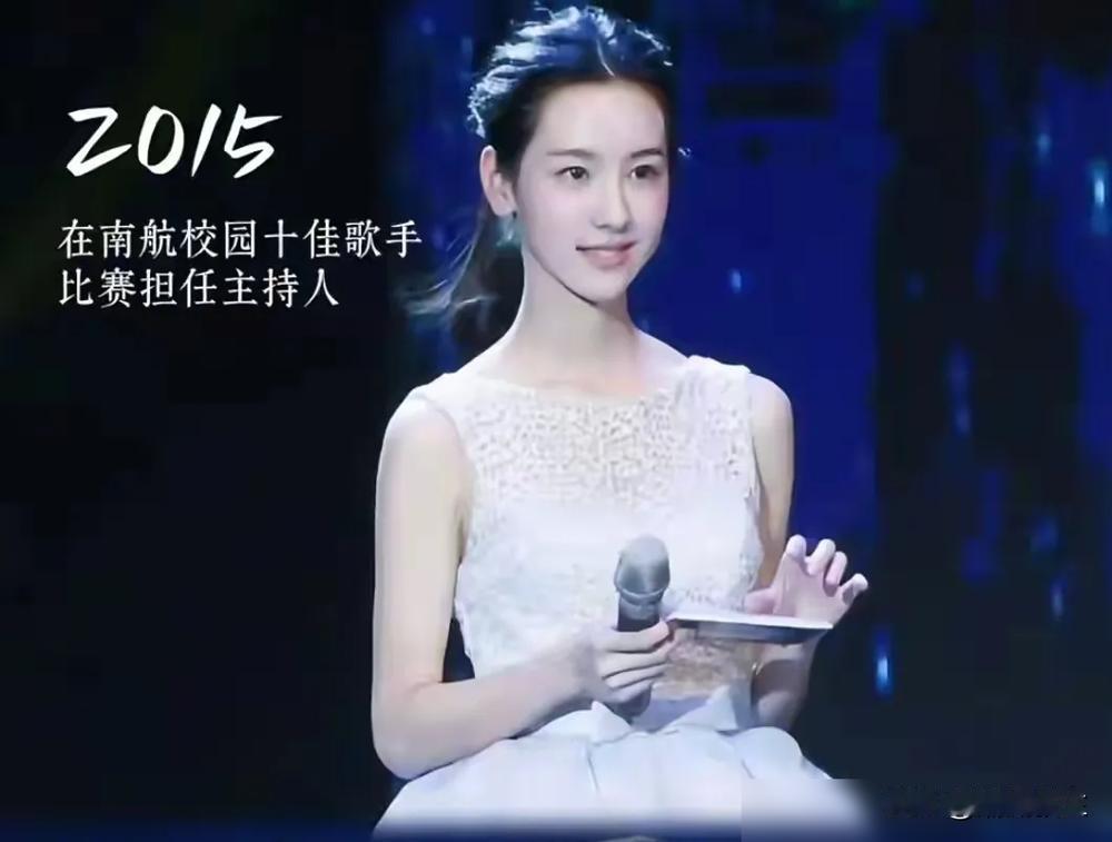 621分考进南航造飞机的学霸
现在站在东方卫视跨年舞台了
这哪是跨界啊
明