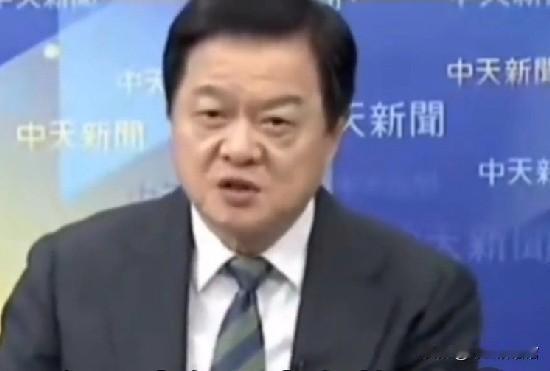 周锡玮：高市决定恐让日本自陷险境 周锡玮说的“高市决定恐让日本自陷险境”真值得细