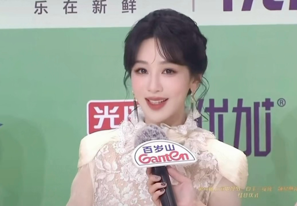 杨紫演技有口皆碑莫让谣言抢了C位我确保你是个天使女孩 