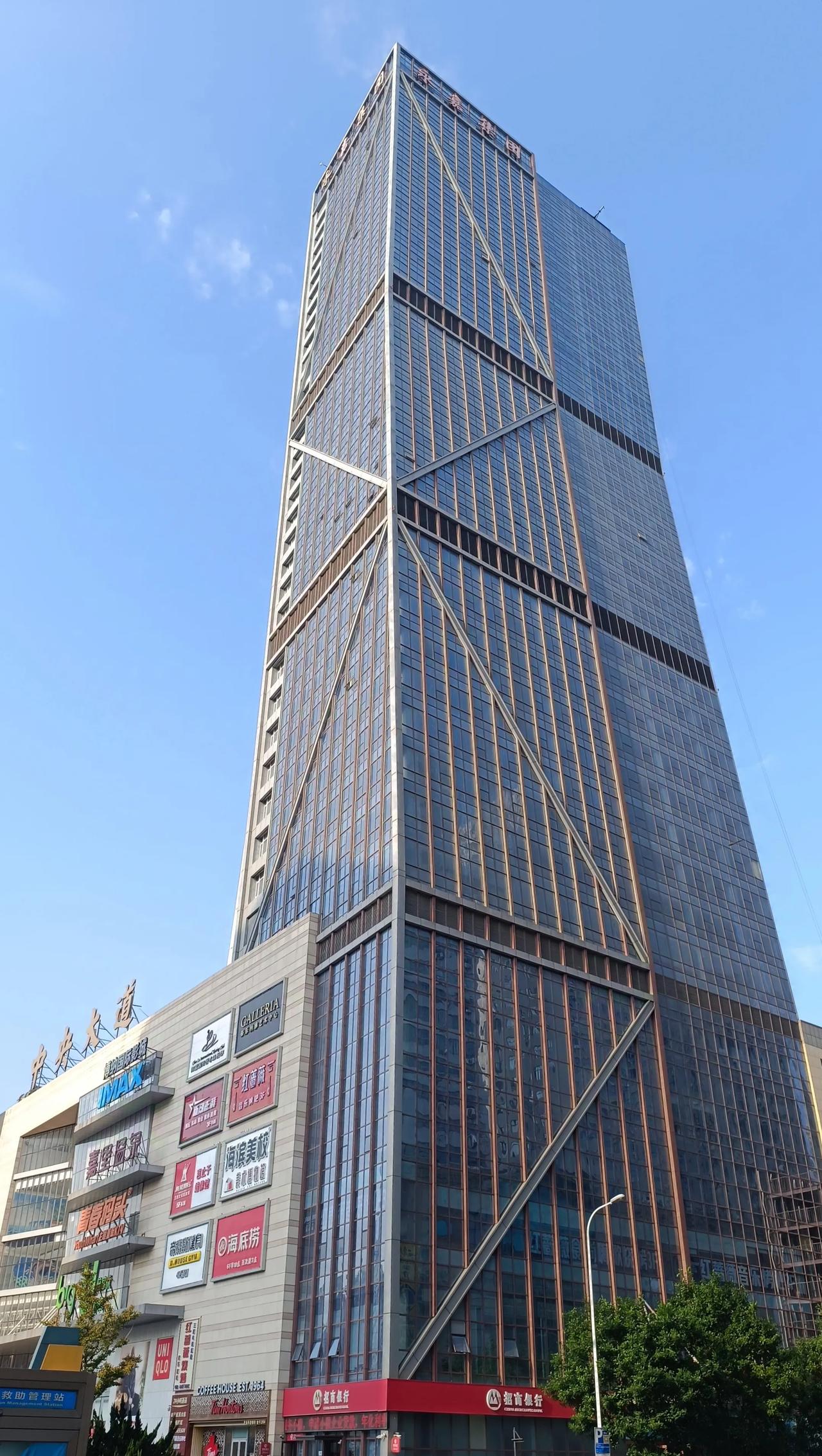 #五年级# 9月9日 周一🧮总结：家庭学习内容57分钟

在校户外总计☀️14