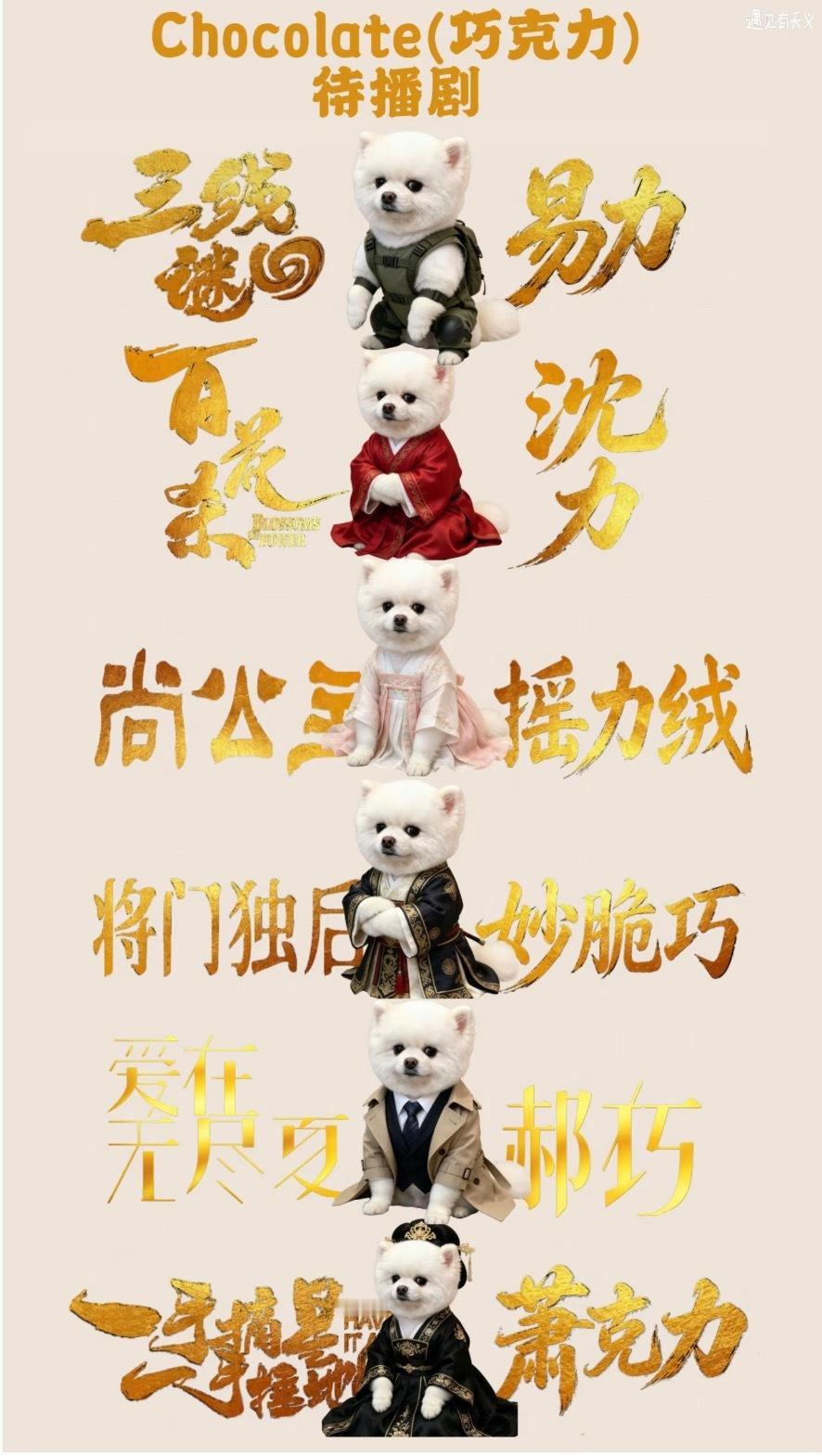 哥哥我不知道你到底怎么了