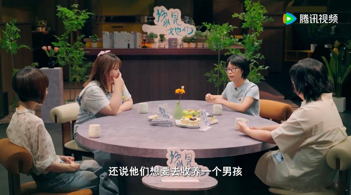 为了讨好父母假装男孩豫见她们脱口秀和Ta的朋友们 大国手的经历太真实了！小时候听