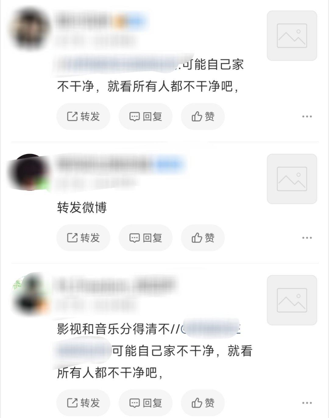 被狙了导致喷漆zy俺们影视money这件事更好笑了小见人犯淳心虚be like 