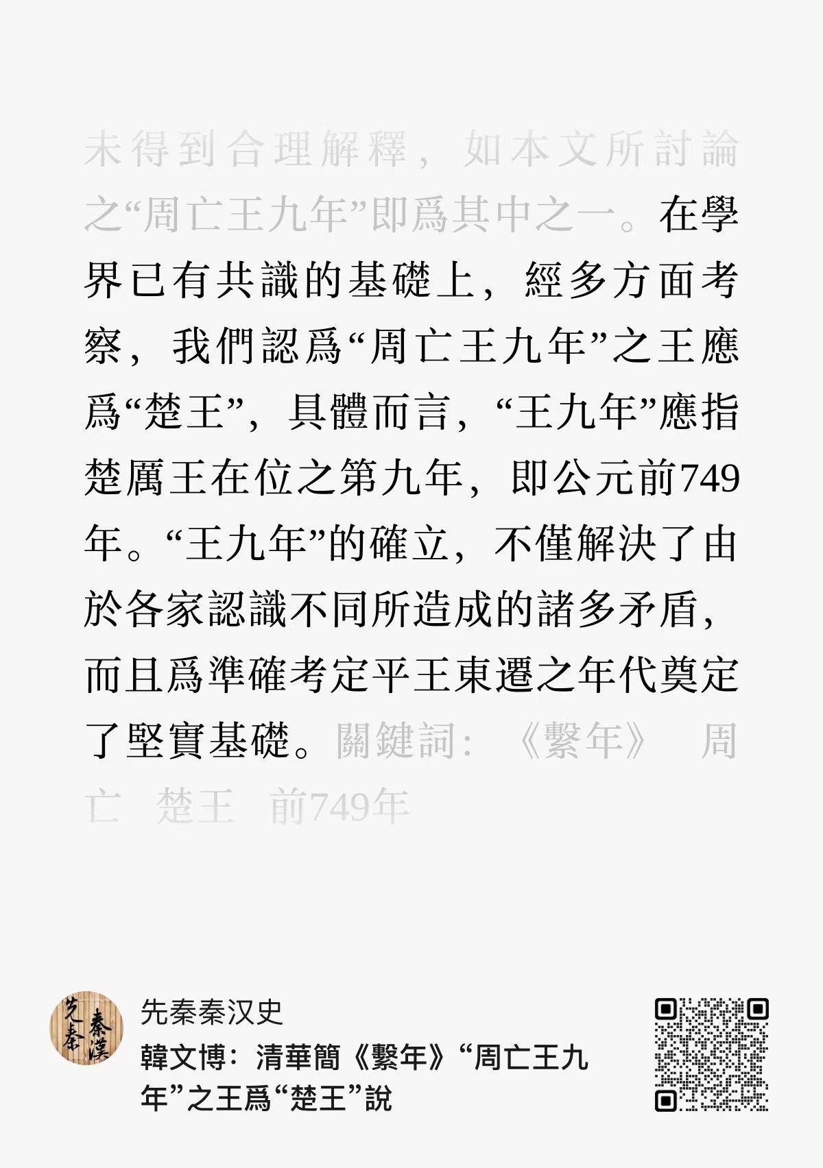 写不出来也不能乱写吧