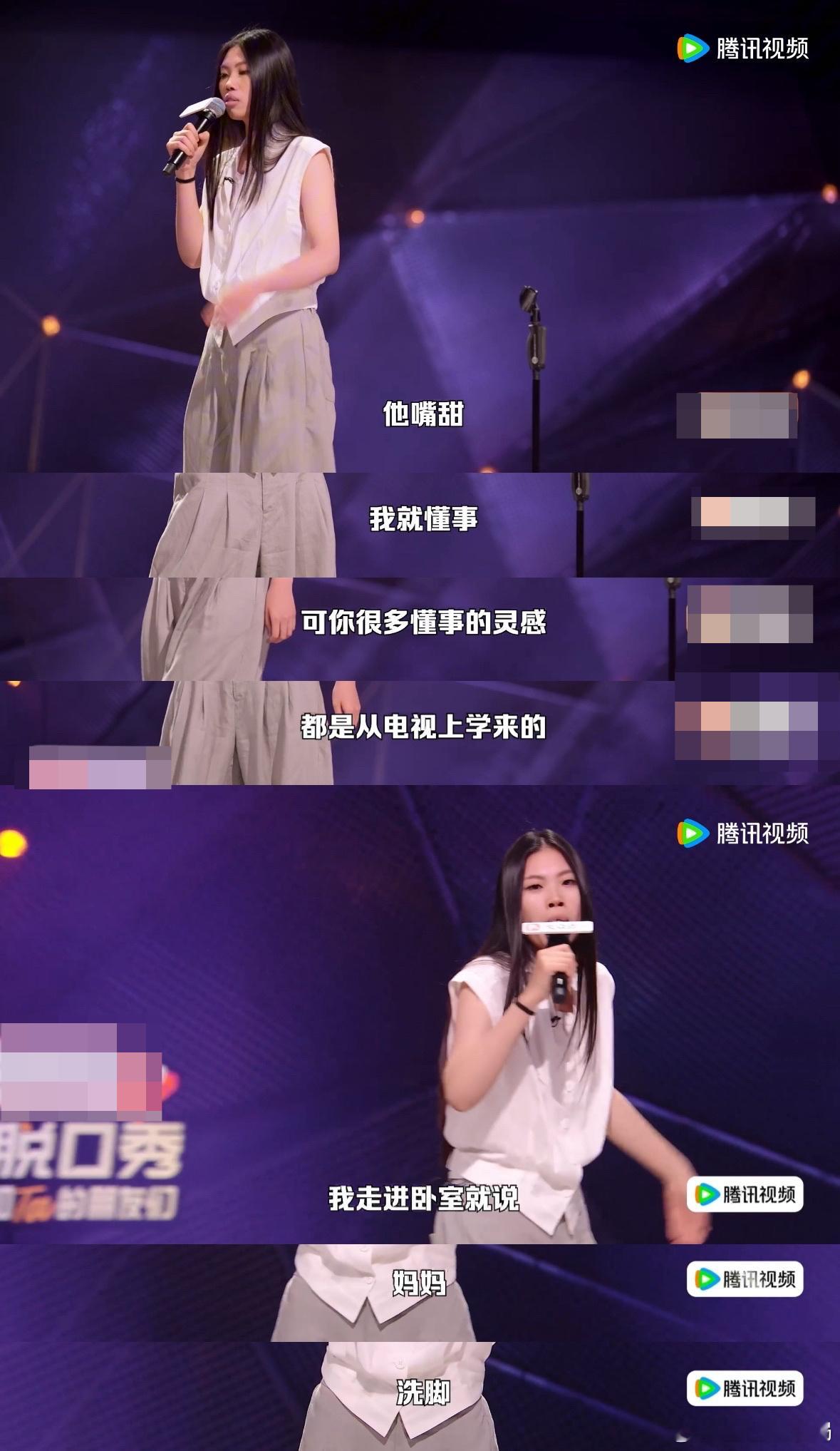 周深脱口秀没想到这么好笑谁能抵挡周深自带喜感的即兴表演，点评王大刀一言不合开启模