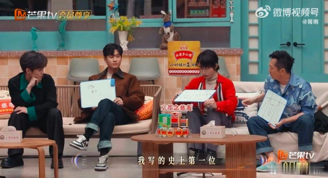 庾澄庆正是记仇的年纪声生不息 熟人局的快乐天花板！庾澄庆记仇A-Lin，组队就吐