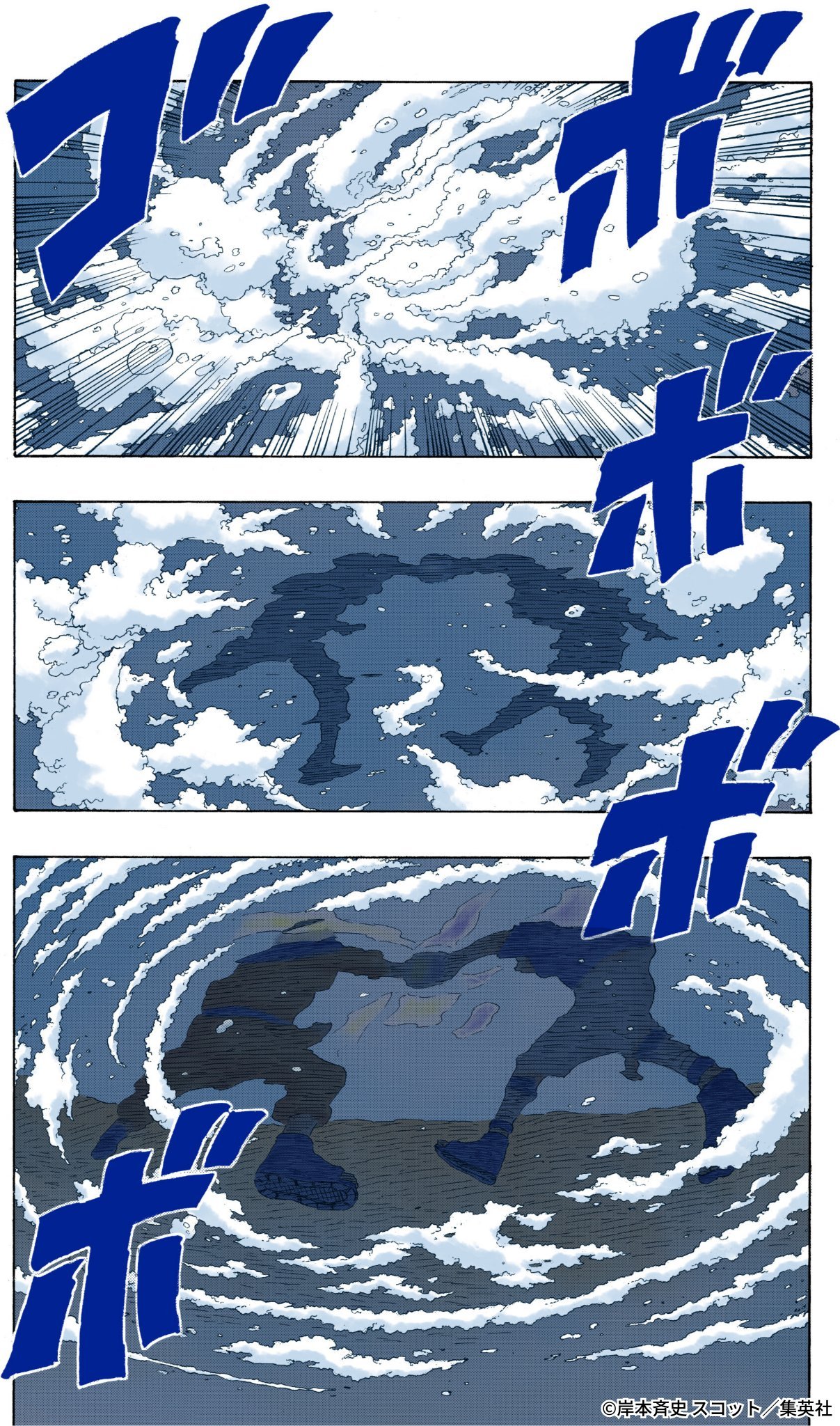 【火影忍者官方最新发布了推文】今天是“决斗日”并附上了鸣人 佐助第一次终结谷决斗