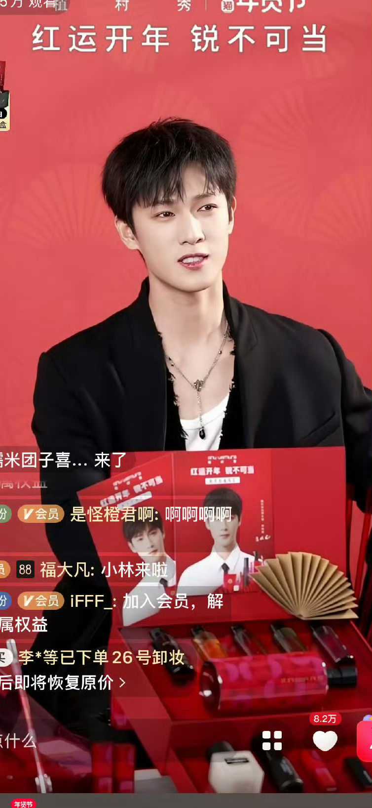 看得出来李昀锐也是全方面管理起来了，不仅身材好就连容易肿胀的脸蛋也是肉眼可见的紧