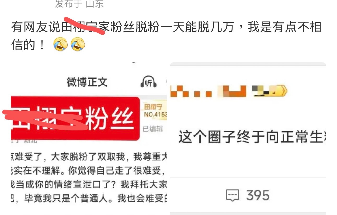 也许是机器人，被官方清理了。 