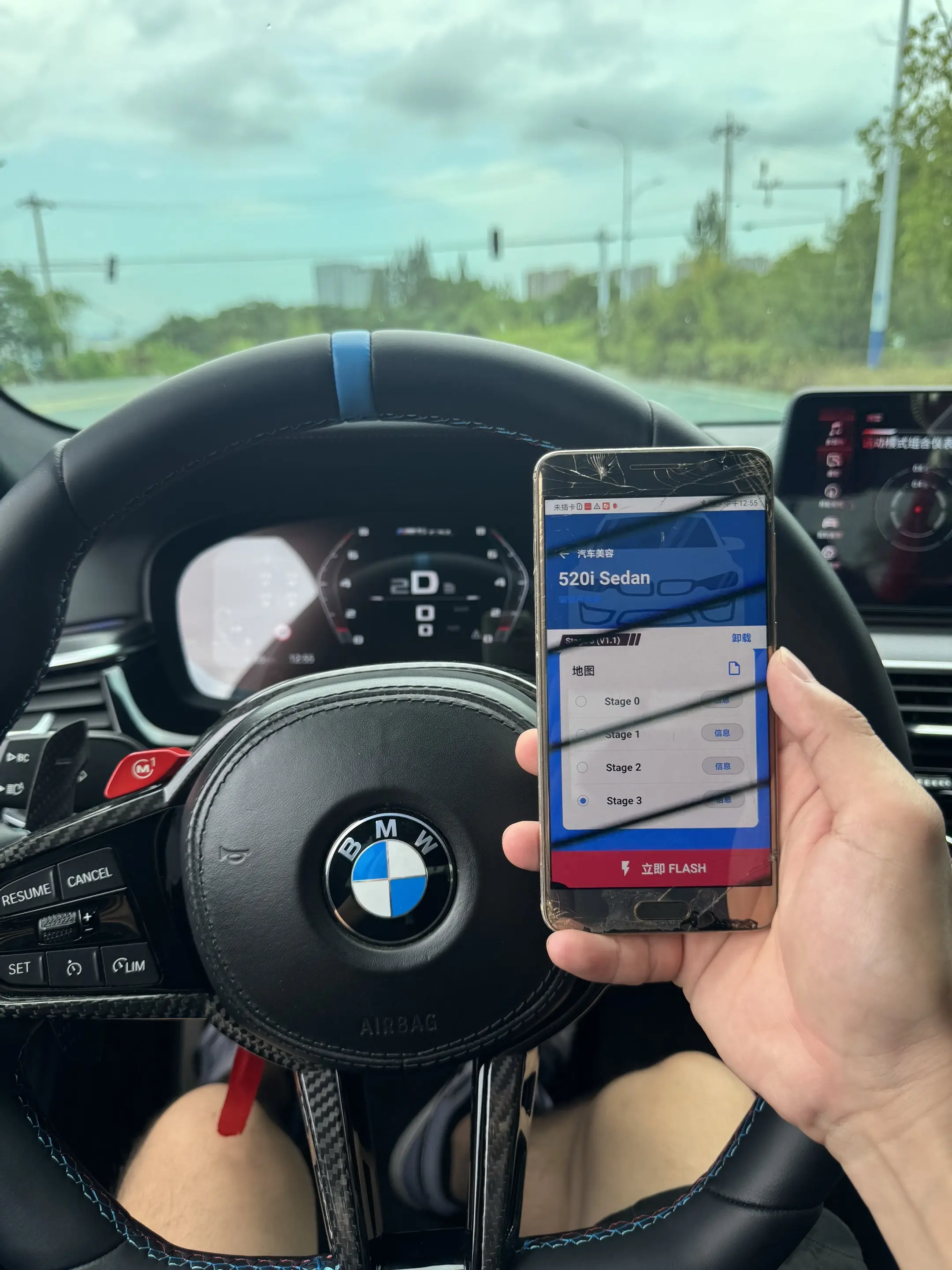 XHP三阶科技摄入爽的不要不要